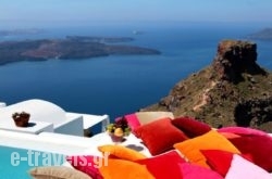 Astra Suites in Imerovigli, Sandorini, Cyclades Islands