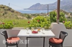 Anthos Apartments in Plakias, Rethymnon, Crete