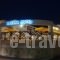 Elektra Beach Hotel_lowest prices_in_Hotel_Crete_Chania_Tavronitis