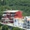 Palatino Hotel_travel_packages_in_Epirus_Preveza_Parga
