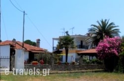 Lampos House in Chalkidiki Area, Halkidiki, Macedonia