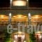Morfeas Guesthouse_best deals_Hotel_Macedonia_Pella_Aridea