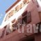 Nakli Traditional Guesthouse_lowest prices_in_Hotel_Crete_Rethymnon_Rethymnon City