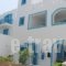 Mike's Studios_holidays_in_Hotel_Cyclades Islands_Naxos_Naxos Chora