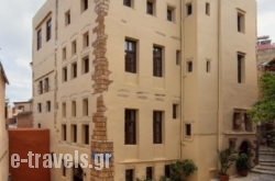 Porto Del Colombo Traditional Boutique Hotel_s __1