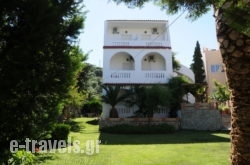 Aphrodite Pension in Plakias, Rethymnon, Crete