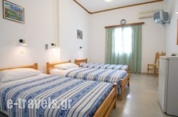 Akis Hotel_s __2