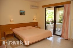 Niki Hotel Apartments_s __1