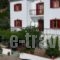 Anessis Studios_travel_packages_in_Aegean Islands_Lesvos_Kalloni
