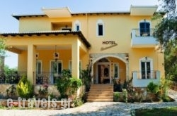 Chrisovalanto Hotel in Sivota, Lefkada, Ionian Islands