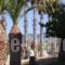 Oasis Tigaki_travel_packages_in_Dodekanessos Islands_Kos_Kos Rest Areas