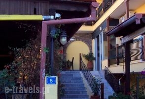 Alkionis_best deals_Hotel_Macedonia_Halkidiki_Ierissos