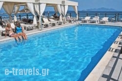 Sacallis Inn Beach Hotel_s __1