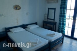 Lia's Skiathos Panorama_s __1