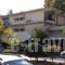 Xenia_best deals_Hotel_Macedonia_Drama_Drama City