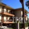 Markos_holidays_in_Hotel_Macedonia_Halkidiki_Ierissos