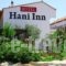 Hani Inn_accommodation_in_Hotel_Peloponesse_Argolida_Tolo