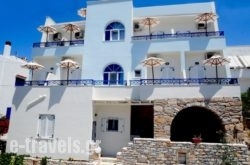 Oniro Studios in Naxos Chora, Naxos, Cyclades Islands