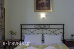 Hotel Argo_s __1
