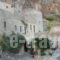 Monopati_best prices_in_Room_Peloponesse_Lakonia_Monemvasia