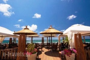 Esperanza Hotel_travel_packages_in_Ionian Islands_Zakinthos_Zakinthos Rest Areas