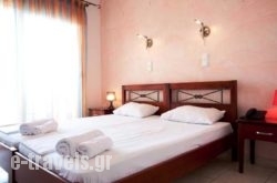 Esperanza Hotel_s __1