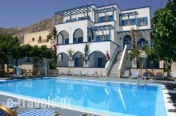 Hotel Artemis in kamari, Sandorini, Cyclades Islands