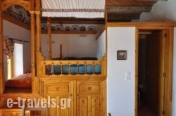 Guesthouse Anemos_s __1