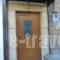 Bonis_best prices_in_Hotel_Aegean Islands_Samos_Samos Rest Areas