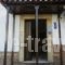 Bonis_holidays_in_Hotel_Aegean Islands_Samos_Samos Rest Areas