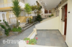 Haus Galini_s __1