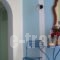 Princess Sissy_best deals_Hotel_Cyclades Islands_Ios_Ios Chora
