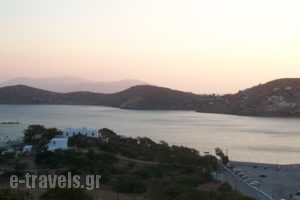 Princess Sissy_best prices_in_Hotel_Cyclades Islands_Ios_Ios Chora