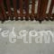 Elli_holidays_in_Apartment_Aegean Islands_Samos_MarathoKambos